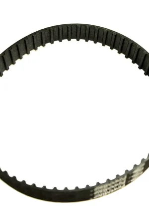 Solde BOSCH Courroie cranté 304,80mm pour rabot (1609201117)