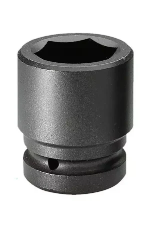 Achat Immédiat Facom - Douille Impact 1' 6Pt 54Mm